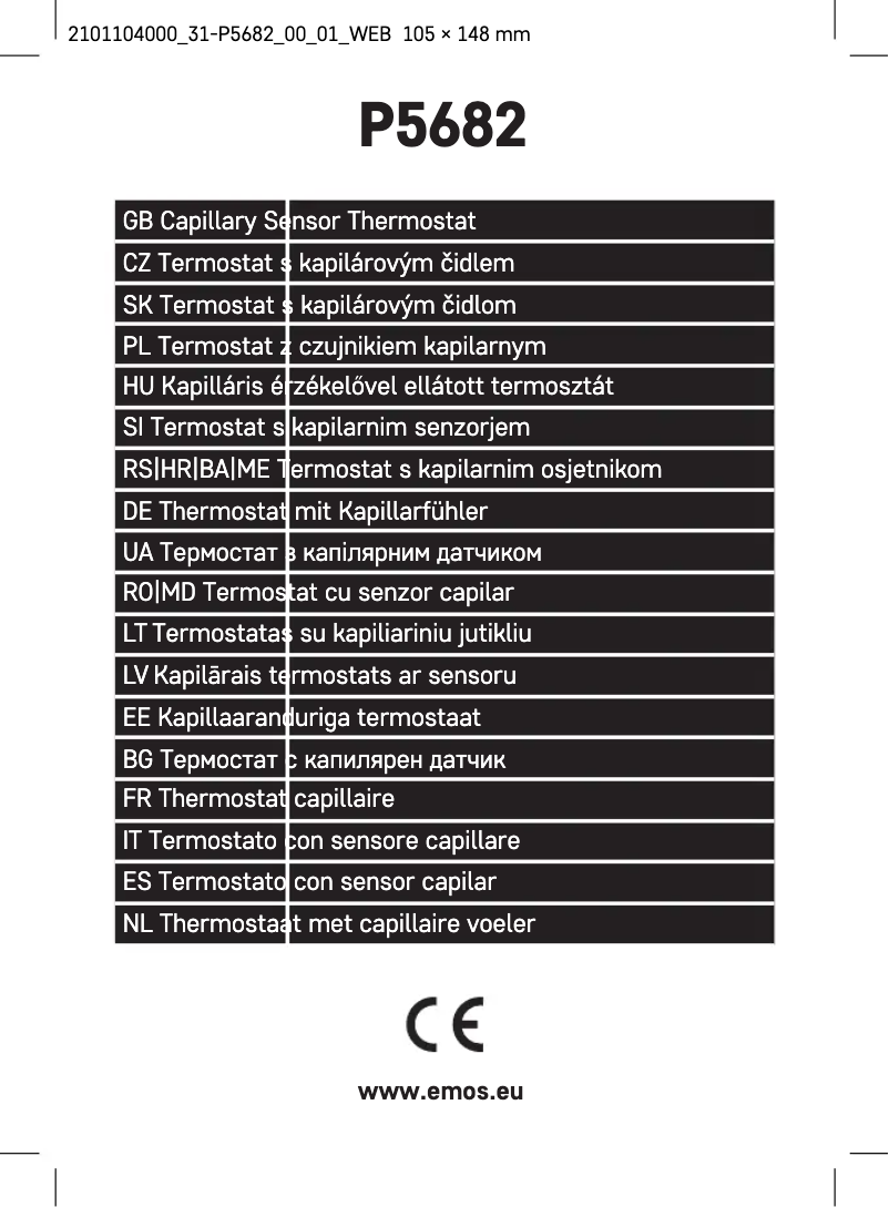 Image de la première page du manuel de l'appareil P5682