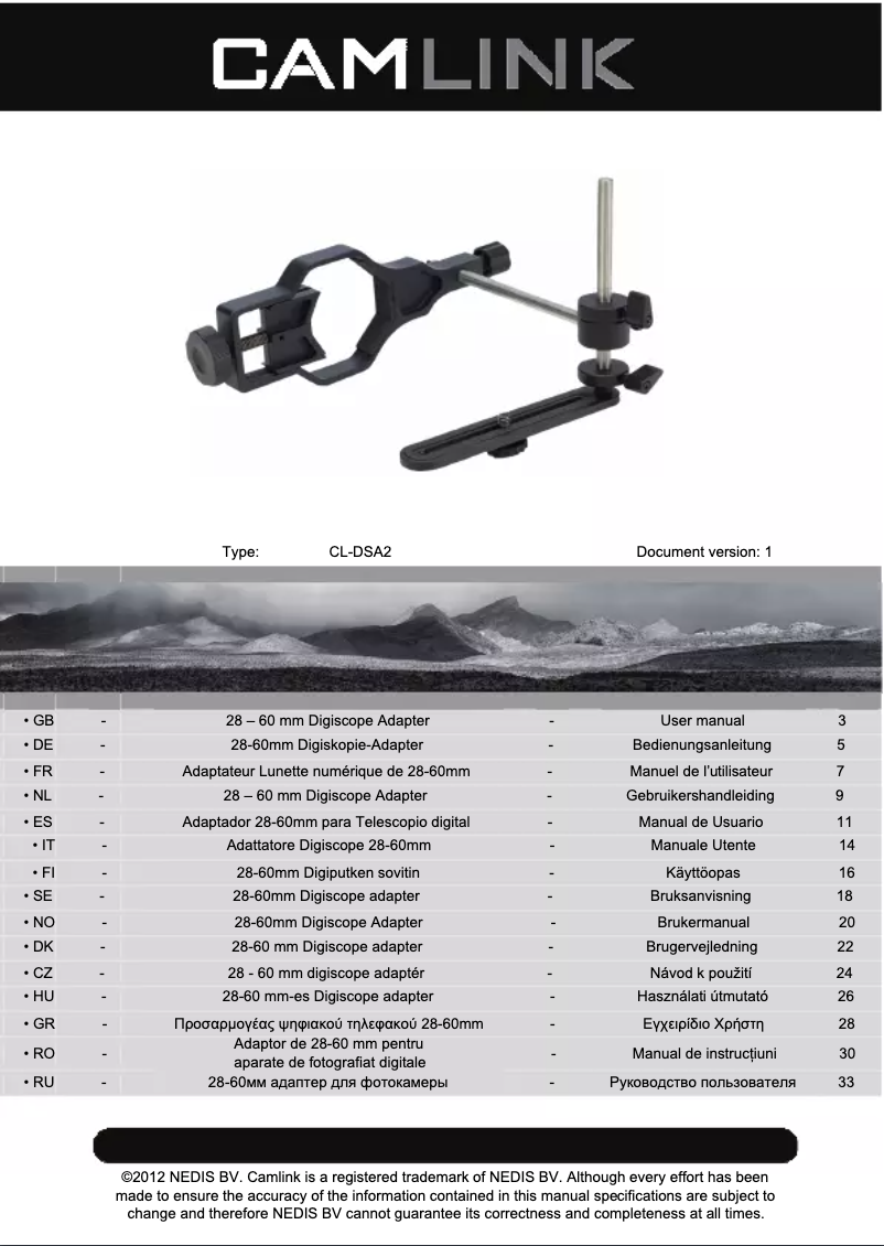 Page 1 de la notice Manuel utilisateur CamLink Digiscope Adapter DSA2