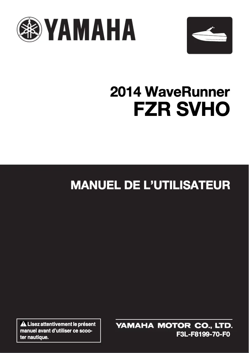 Image de la première page du manuel de l'appareil WaveRunner FZR SVHO (2014)