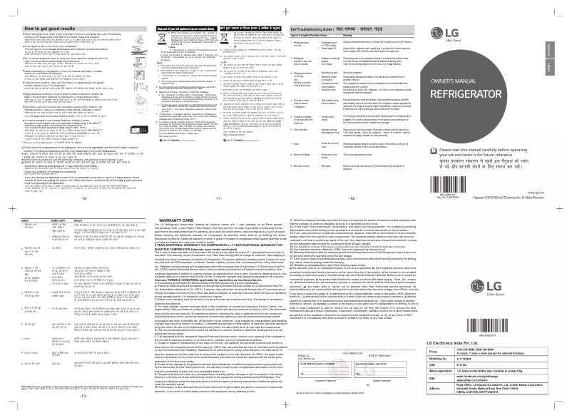 Page 1 de la notice Manuel utilisateur LG GL-B181RPGB