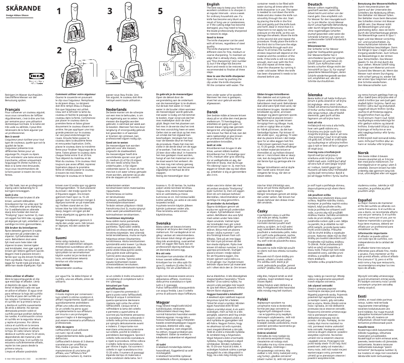 Image de la première page du manuel de l'appareil SKÄRANDE 502.891.69