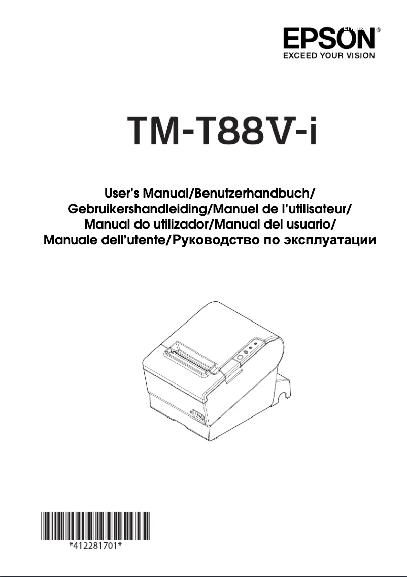 Page n°1 - Manuel utilisateur Epson TM-T88VI