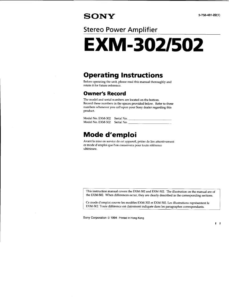 Page 1 de la notice Manuel utilisateur Sony EXM-502
