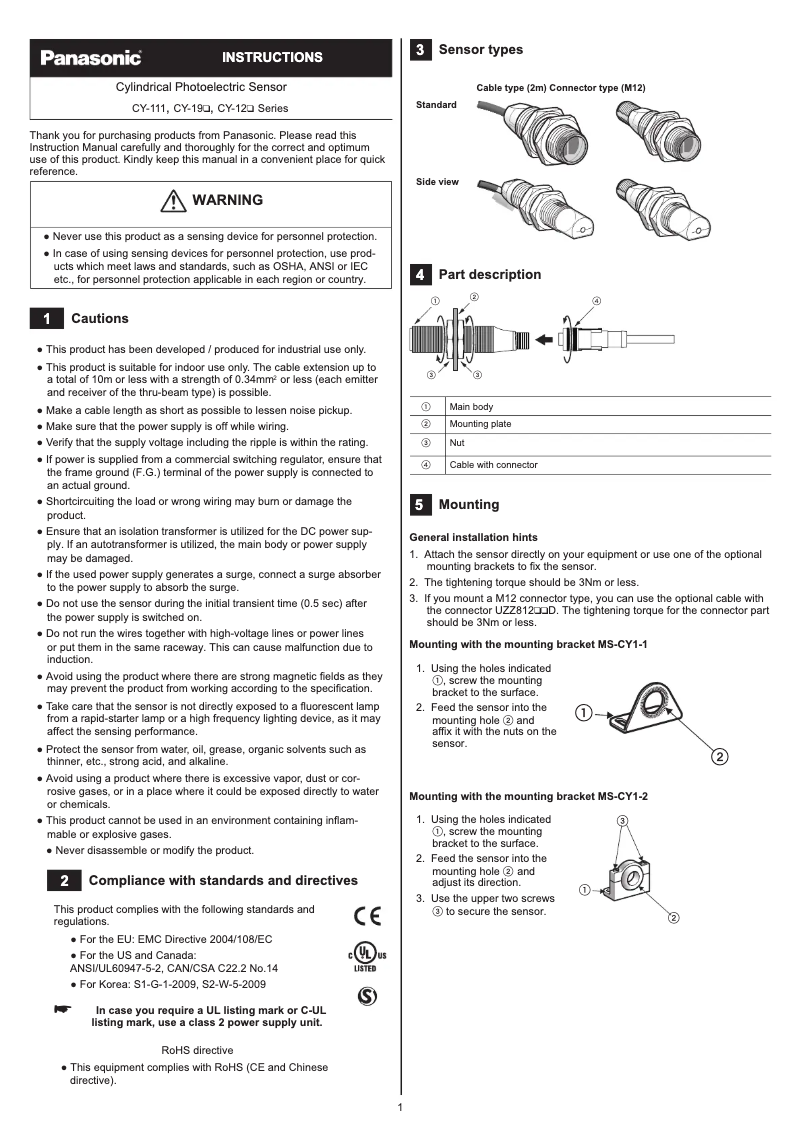 Page n°1 - Manuel utilisateur Panasonic CY-111B-P