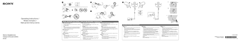 Image de la première page du manuel de l'appareil IER-M7