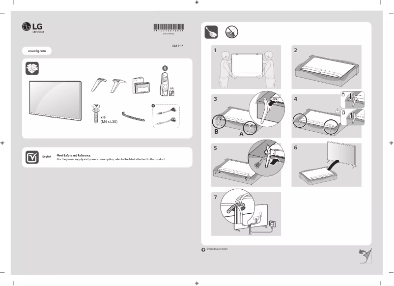 Image de la première page du manuel de l'appareil 86UM7500PPA