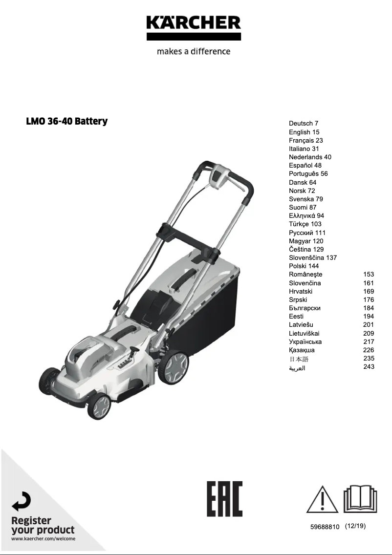 Page 1 de la notice Manuel utilisateur Kärcher LMO 36-40 Battery