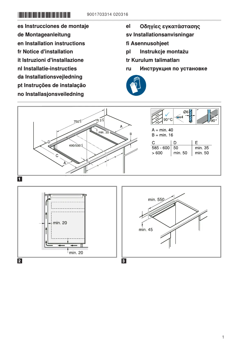 Imagen de la primera página del manual del dispositivo PIV831HB1E