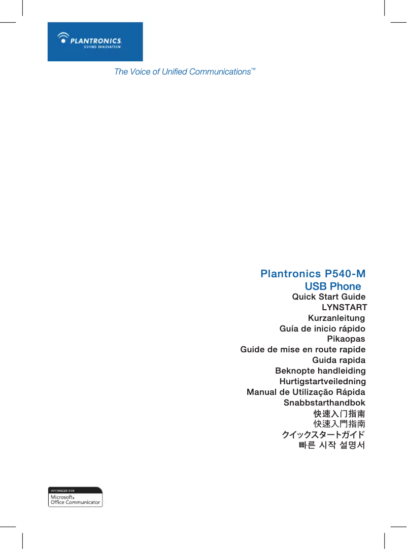 Página 1 del manual Manual de usuario Plantronics Calisto P540-M