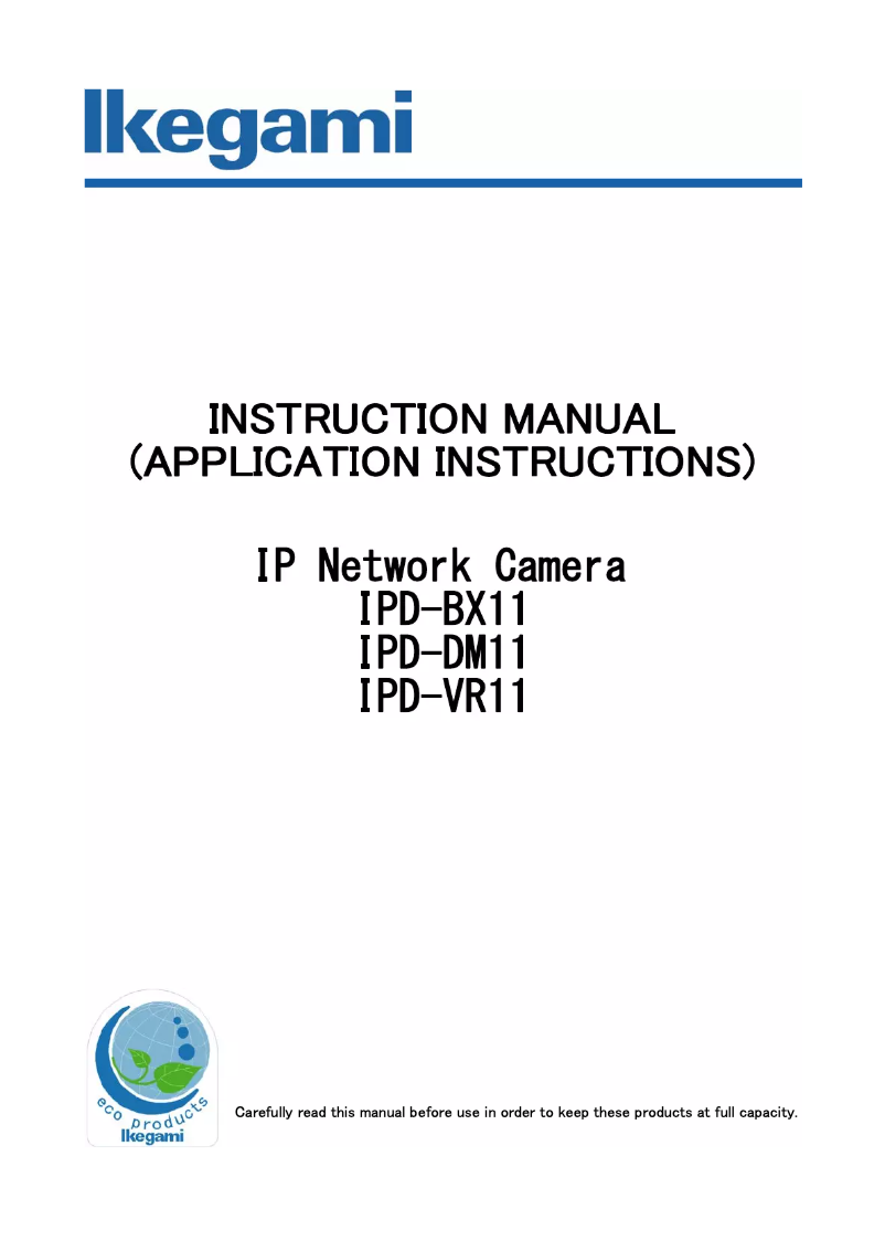 Page n°1 - Manuel utilisateur Ikegami Hyper Dynamic IPD-BX11