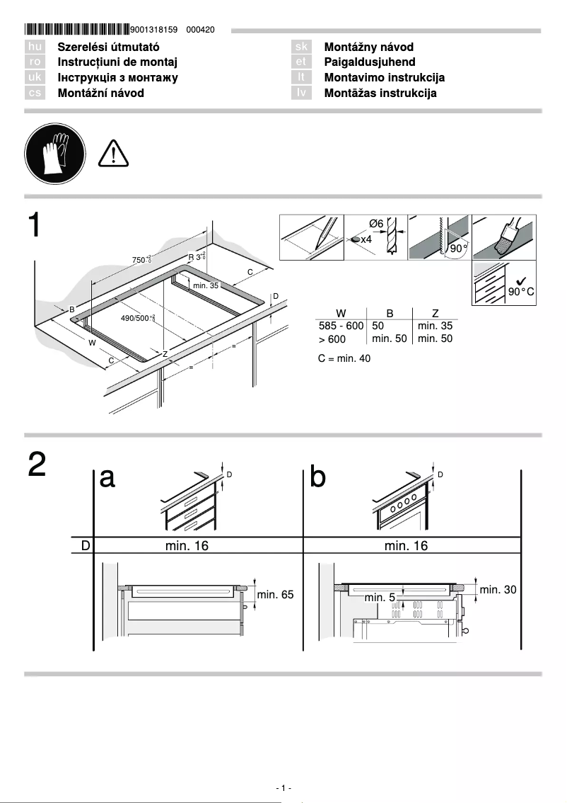 Página 1 del manual Guía de instalación Bosch PVS851FB5E
