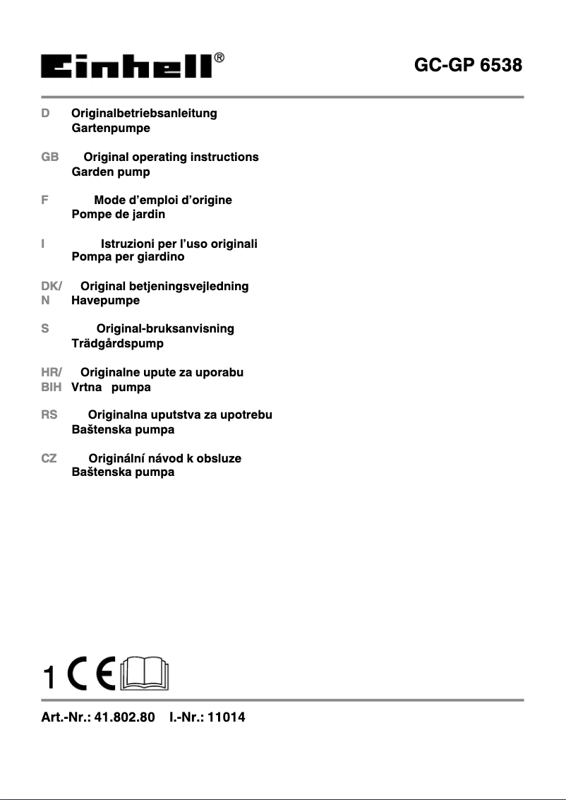 Image de la première page du manuel de l'appareil GC-GP 6538