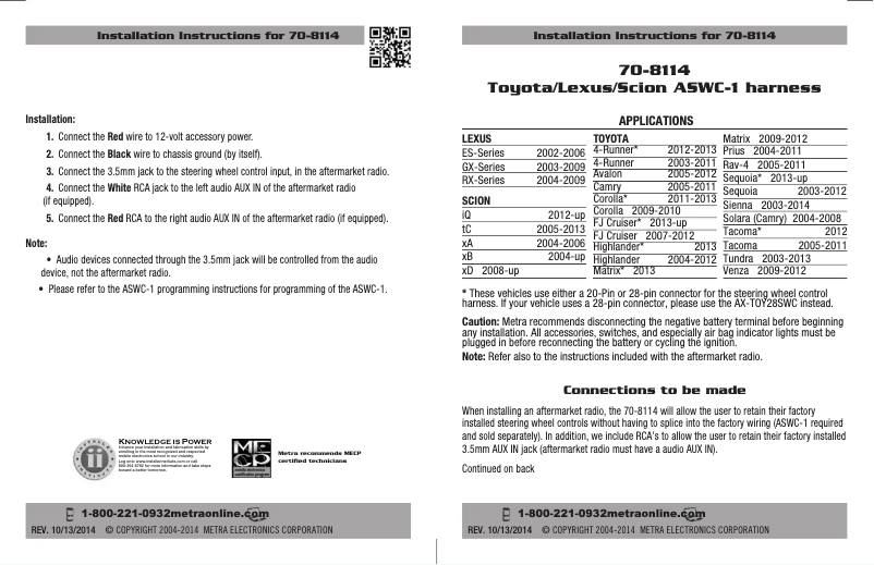 Image de la première page du manuel de l'appareil 70-8114