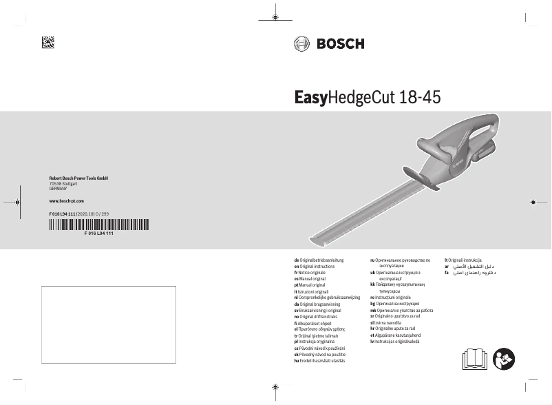 Page 1 de la notice Manuel utilisateur Bosch EasyHedgeCut 18-45