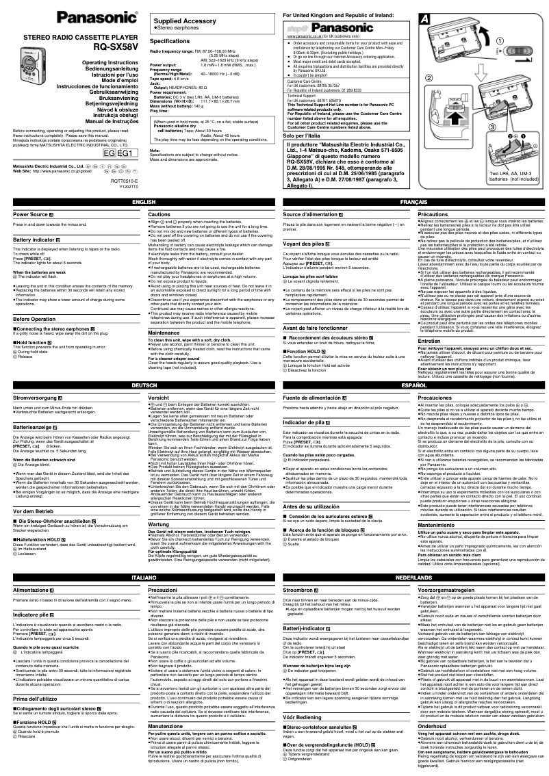 Image de la première page du manuel de l'appareil RQ-SX58V