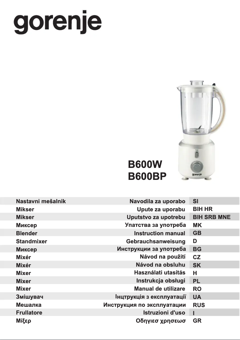 Image de la première page du manuel de l'appareil B600W