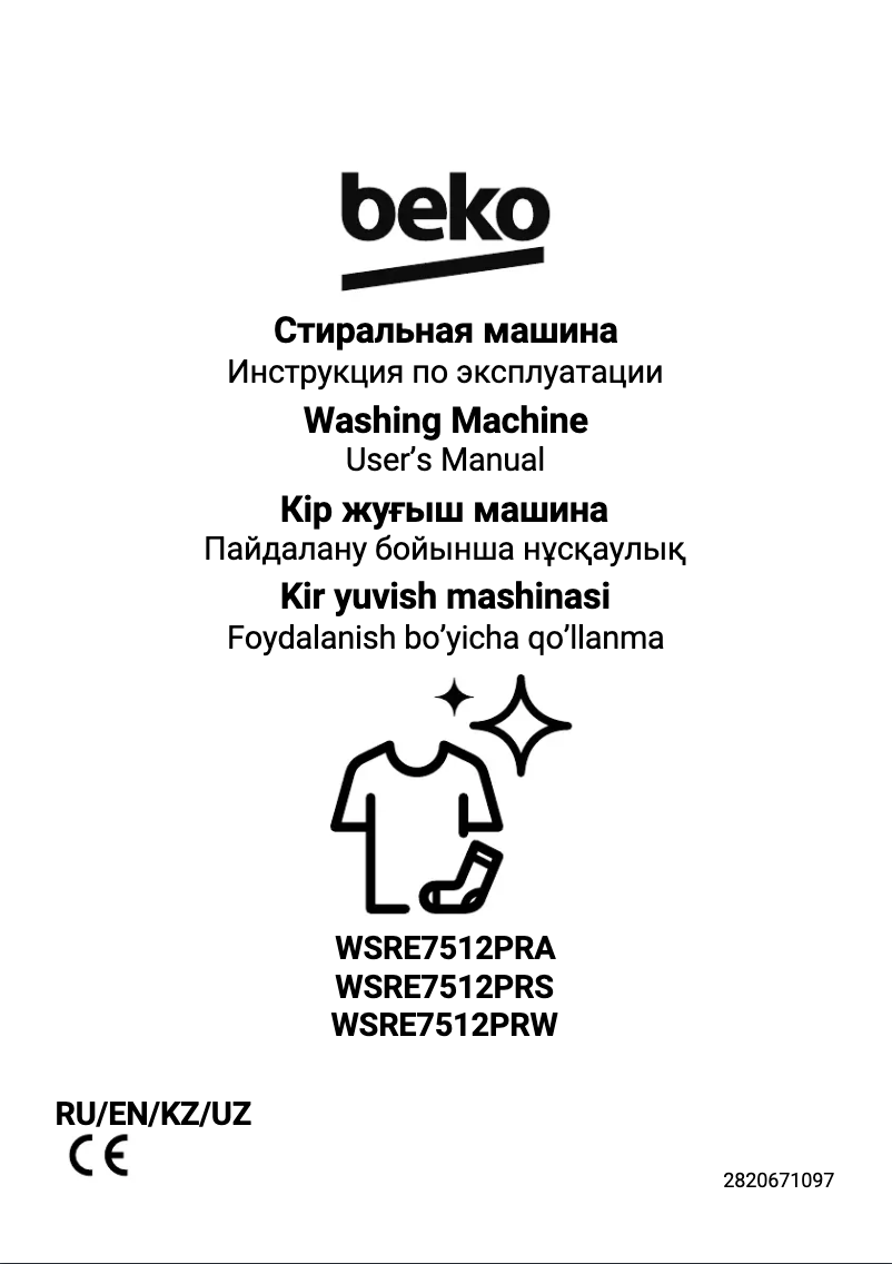 Page 1 de la notice Manuel utilisateur Beko WSRE 7512 PRA