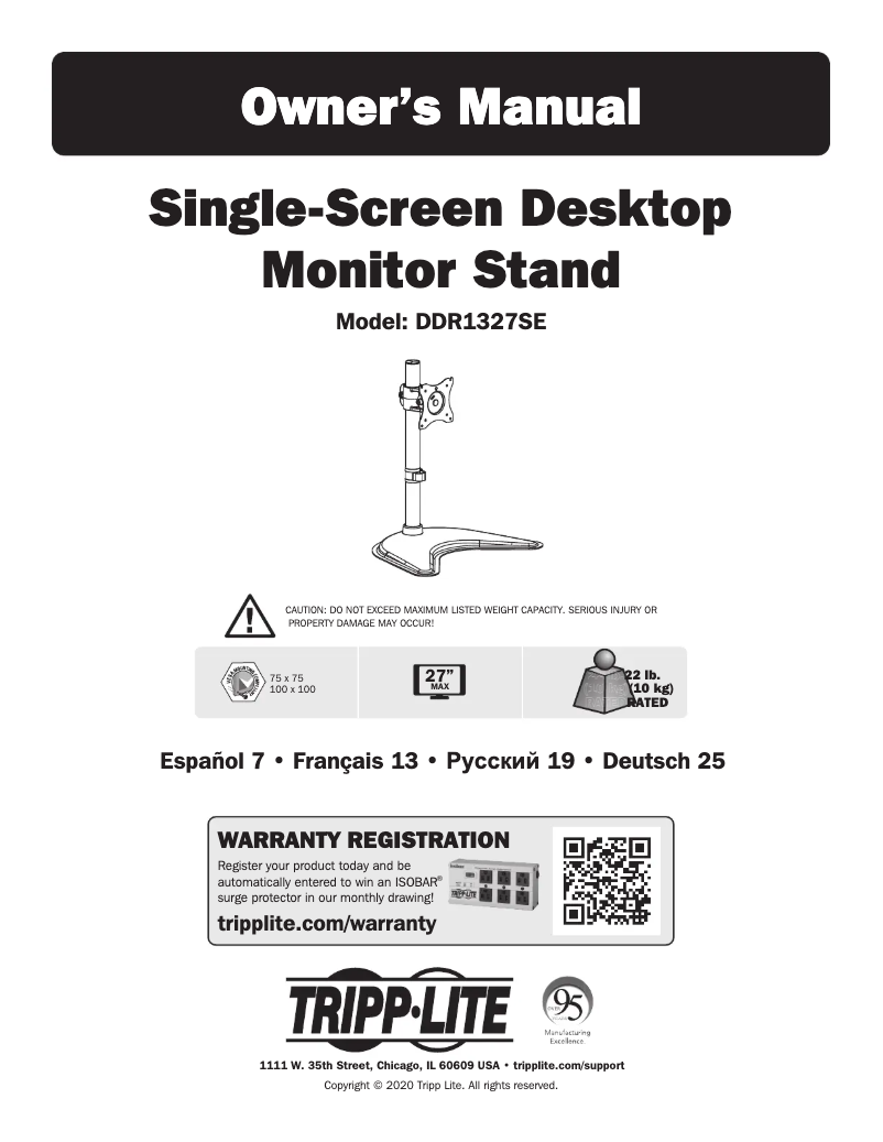 Página 1 del manual Manual de usuario Tripp Lite DDR1327SE