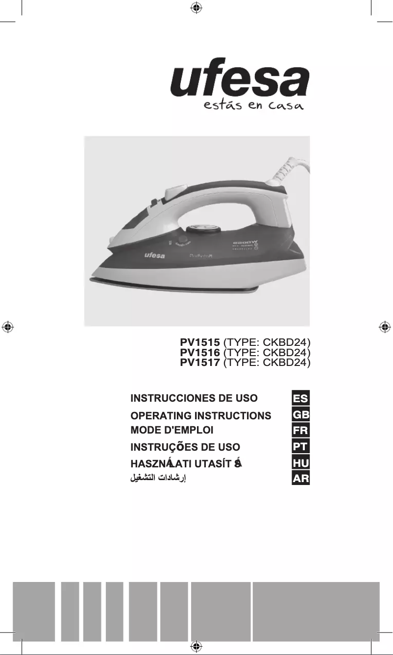 Image de la première page du manuel de l'appareil PV1516