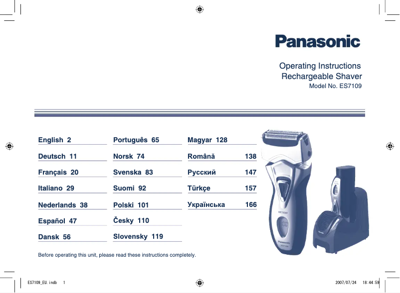 Image de la première page du manuel de l'appareil ES-7109