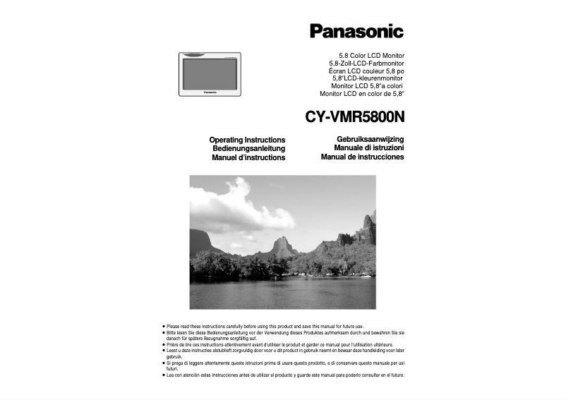 Image de la première page du manuel de l'appareil CY-VMR5800