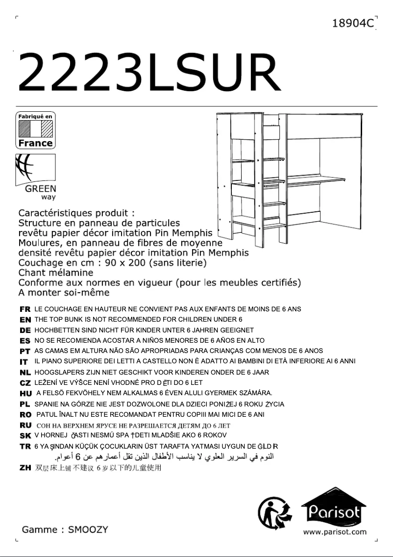 Page n°1 - Manuel utilisateur Parisot Smoozy