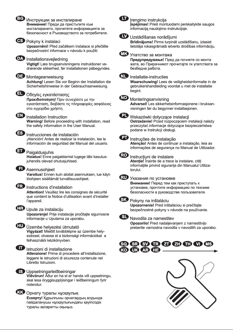 Image de la première page du manuel de l'appareil ESZ89400UW