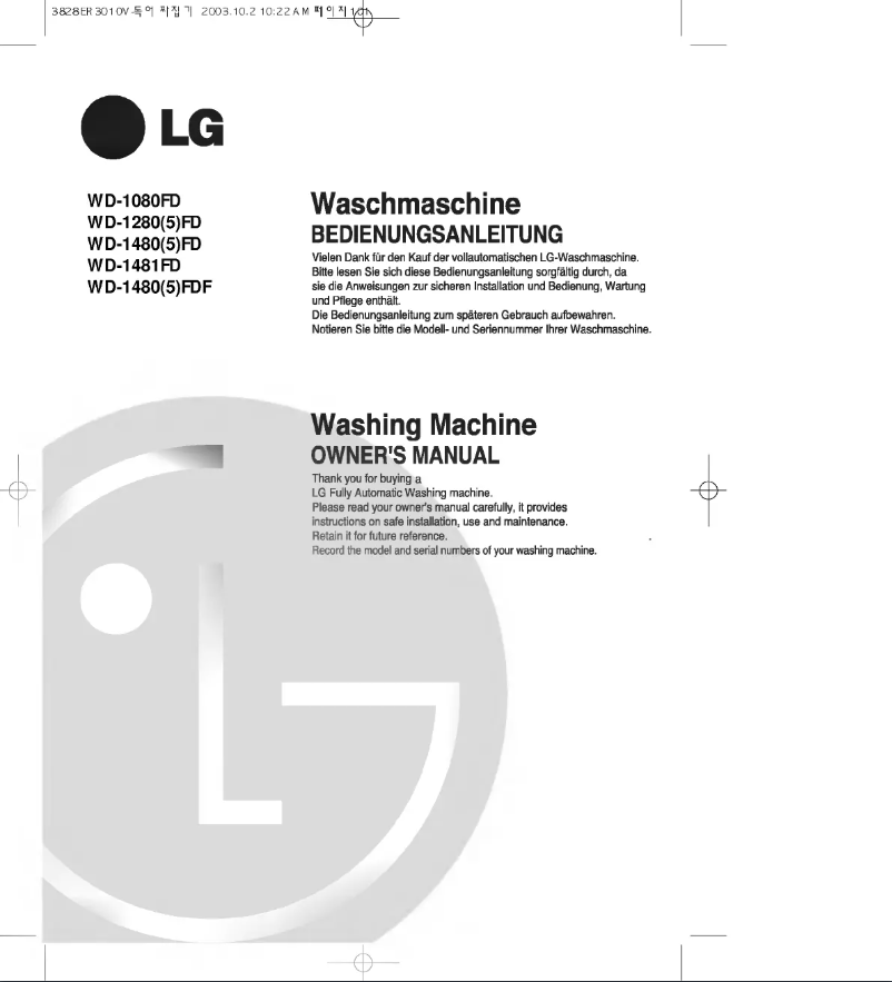 Page 1 de la notice Manuel utilisateur LG WD-1481FD