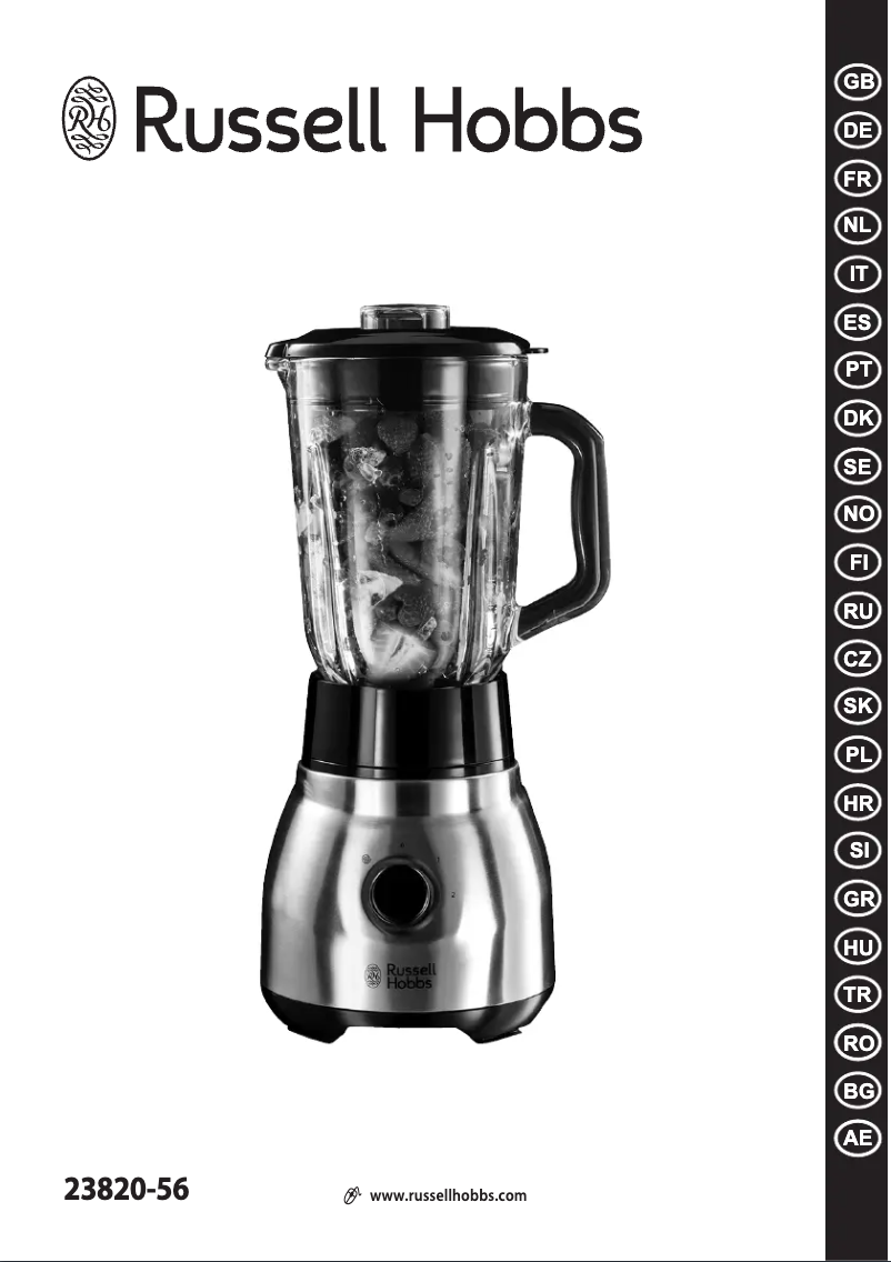 Page 1 de la notice Manuel utilisateur Russell Hobbs 23820-56