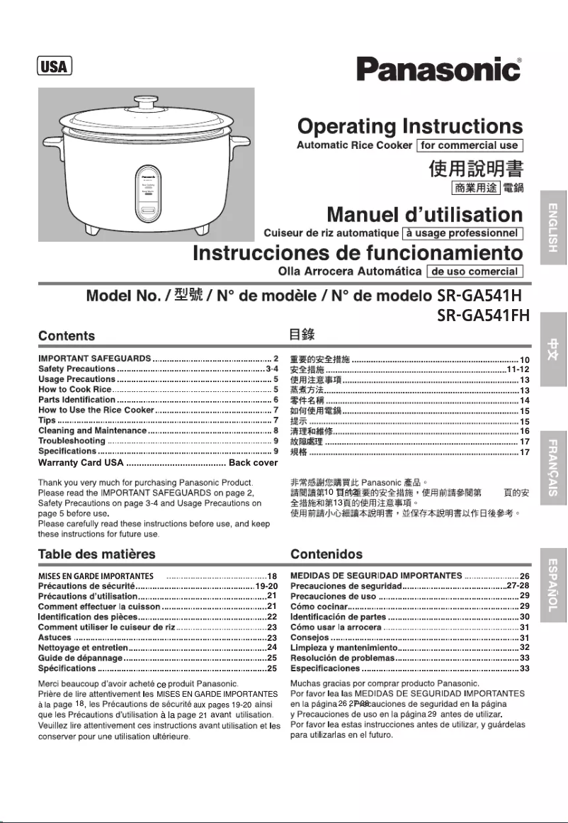 Page 1 de la notice Manuel utilisateur Panasonic SR-GA541