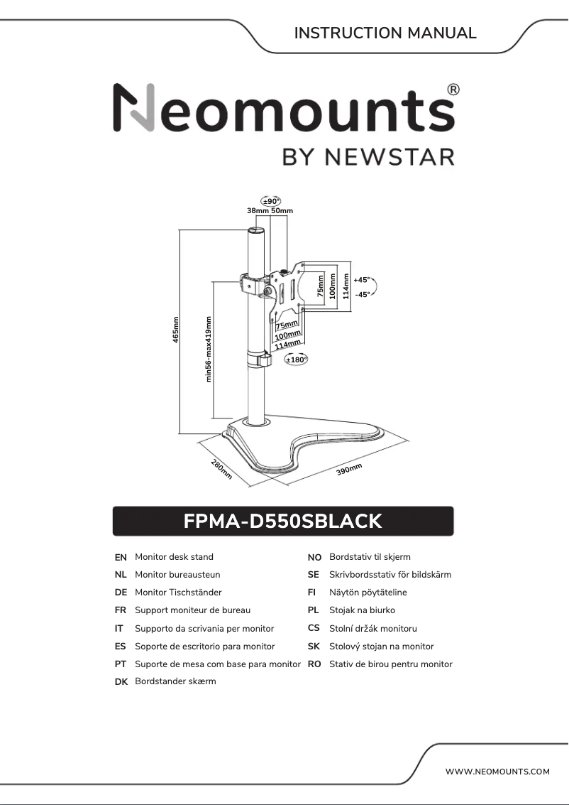 Image de la première page du manuel de l'appareil FPMA-D550SBLACK