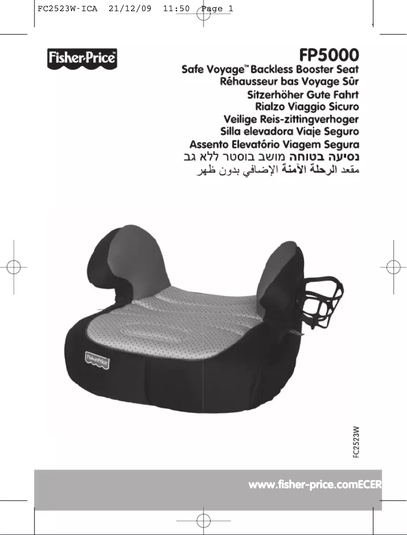 Page n°1 - Manuel utilisateur Fisher Price Dream FP 5000