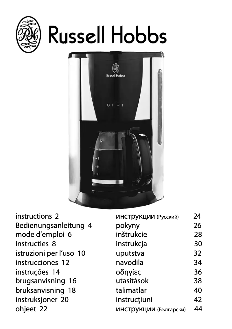 Image de la première page du manuel de l'appareil Futura 13647-56