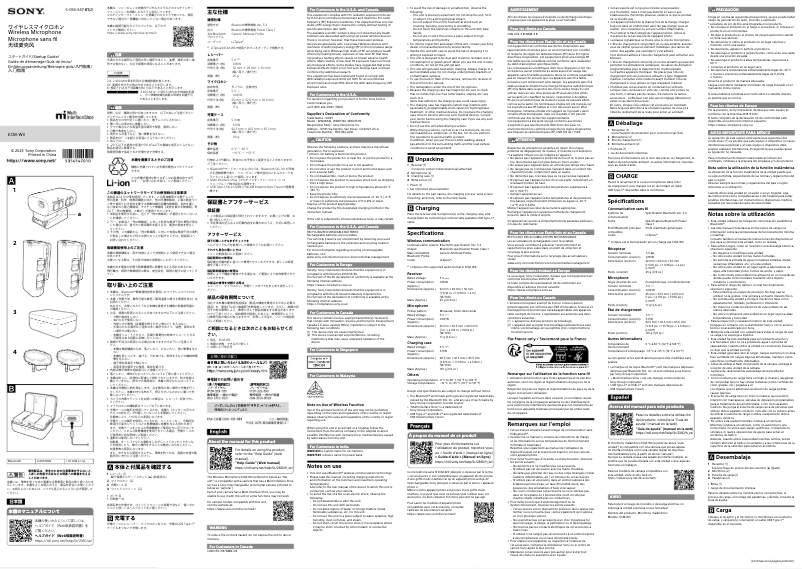 Página 1 del manual Guía de instalación Sony ECM-W3