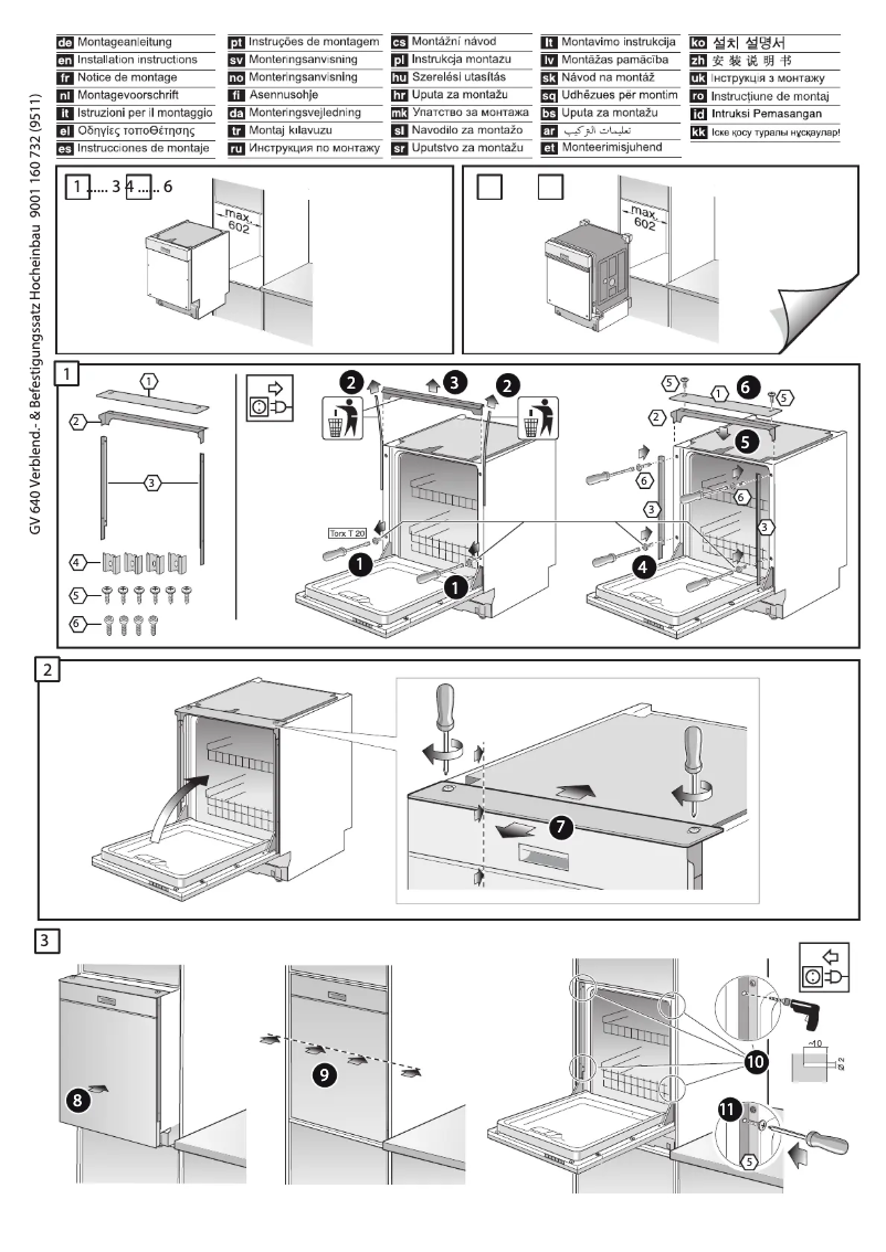 Image de la première page du manuel de l'appareil Z7860X3