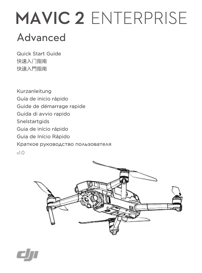 Page n°1 - Guide de démarrage rapide DJI Mavic 2 Enterprise Advanced