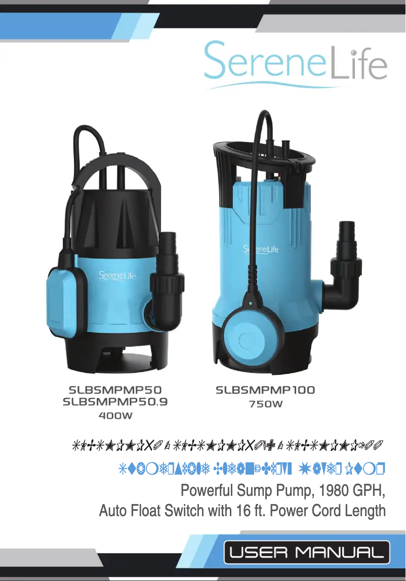 Page 1 de la notice Manuel utilisateur SereneLife SLBSMPMP100
