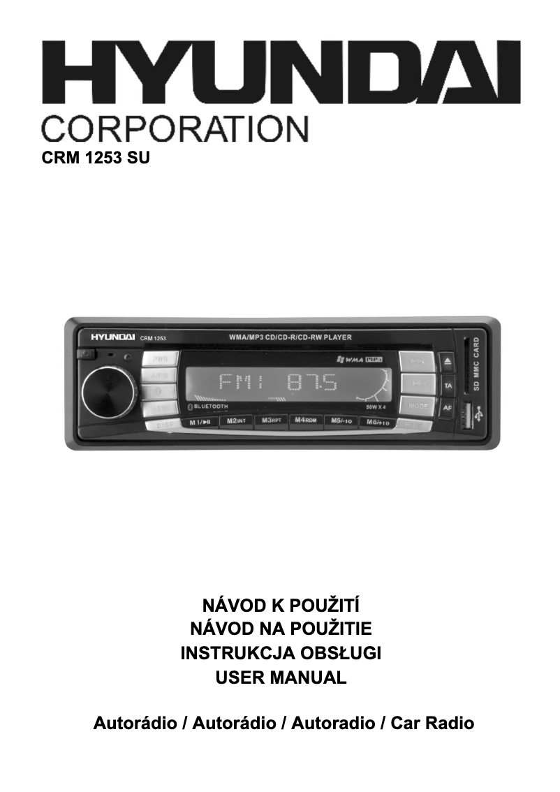 Image de la première page du manuel de l'appareil CRM 1253 SU