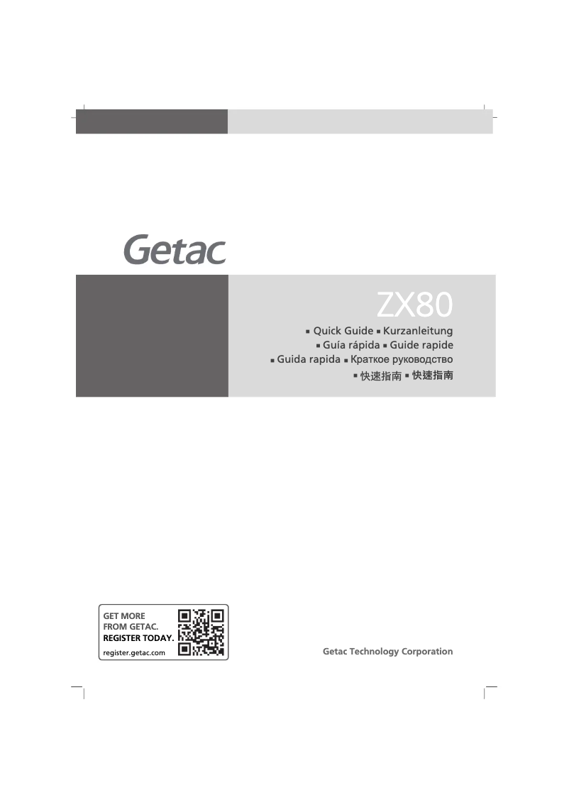 Page 1 de la notice Guide de démarrage rapide Getac ZX80
