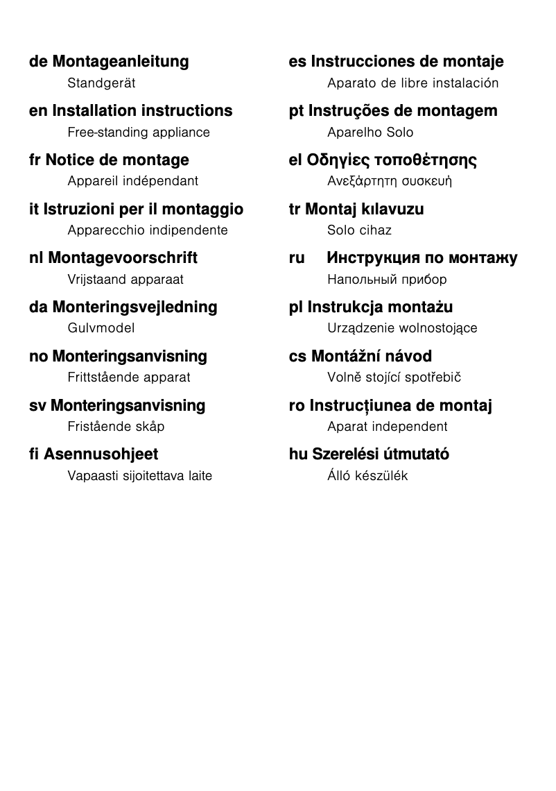 Page n°1 - Manuel utilisateur Siemens KG39NVW20