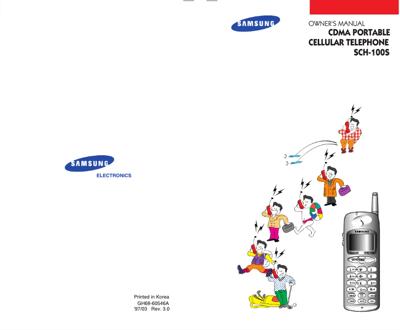 Image de la première page du manuel de l'appareil SCH-100S