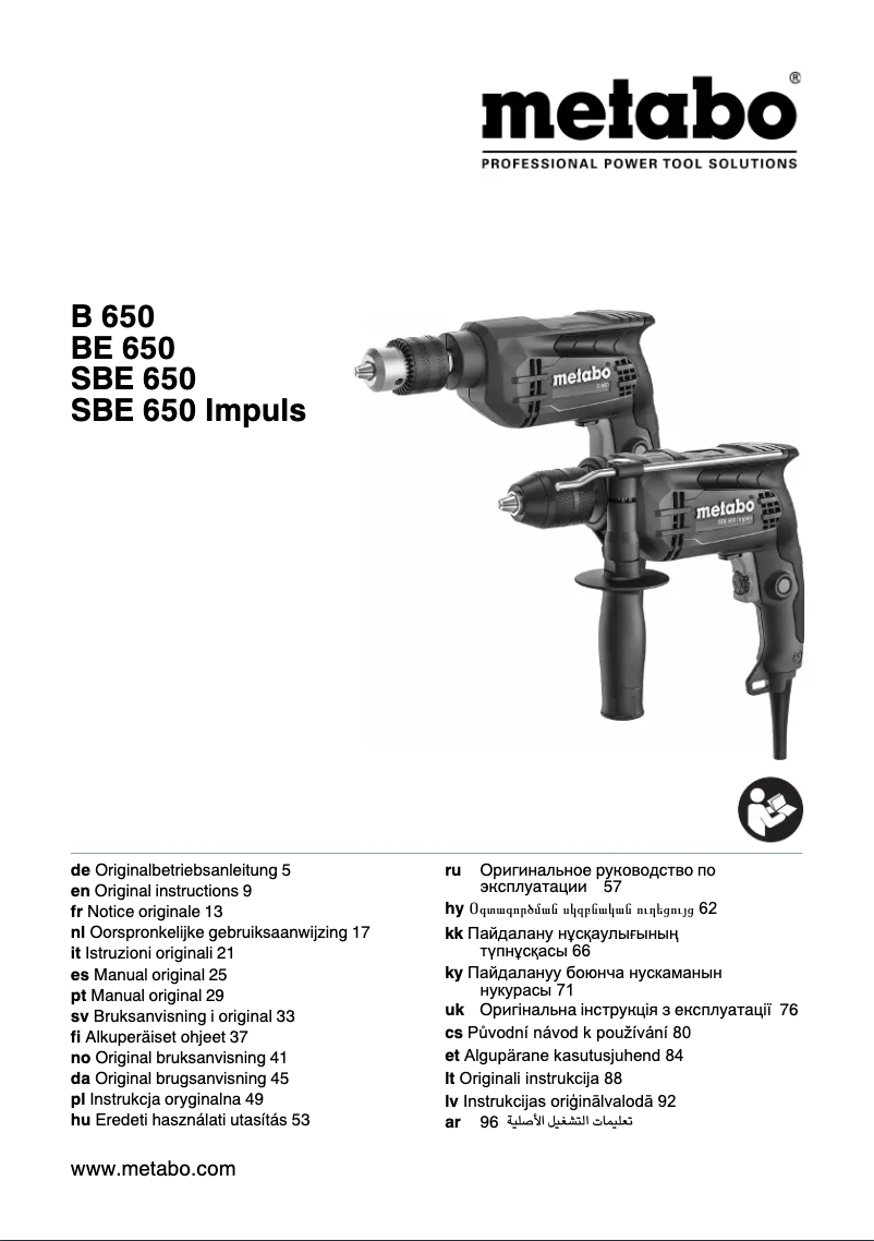 Página 1 del manual Manual de usuario Metabo SBE 650 Impuls