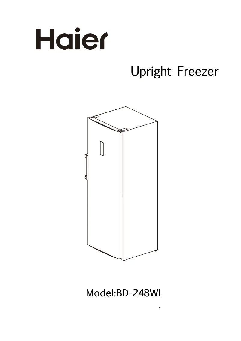 Image de la première page du manuel de l'appareil BD-248WL