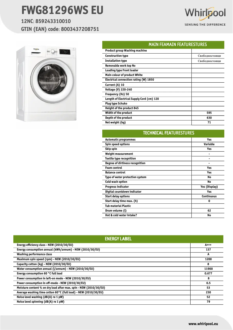 Page n°1 - Fiche technique Whirlpool SF FWG 81296WS 