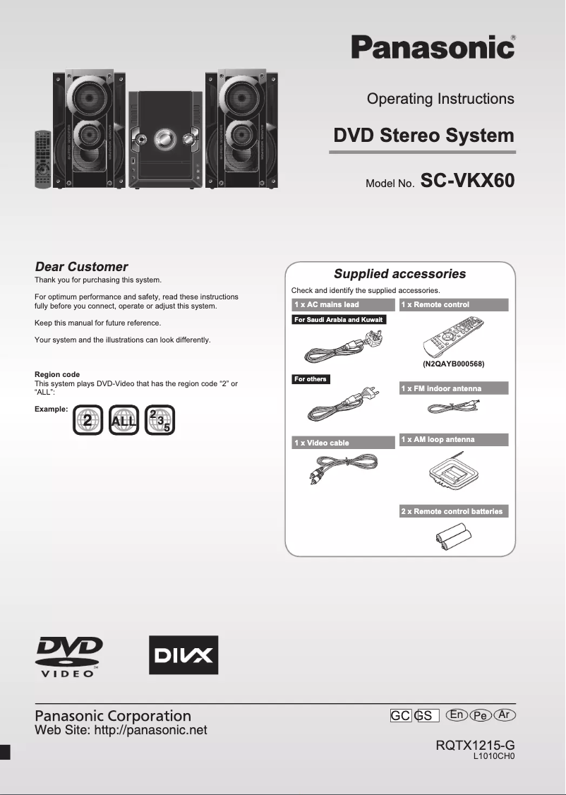 Page 1 de la notice Manuel utilisateur Panasonic SC-VKX60