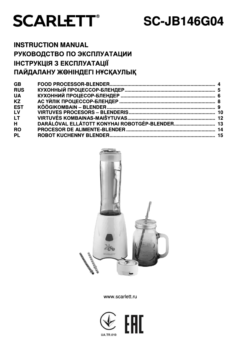 Página 1 del manual Manual de usuario Scarlett SC-JB146G04