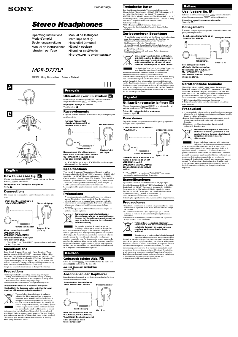Image de la première page du manuel de l'appareil MDR-D777LP