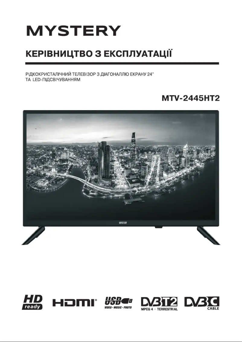 Page n°1 - Manuel utilisateur Mystery MTV-2445HT2