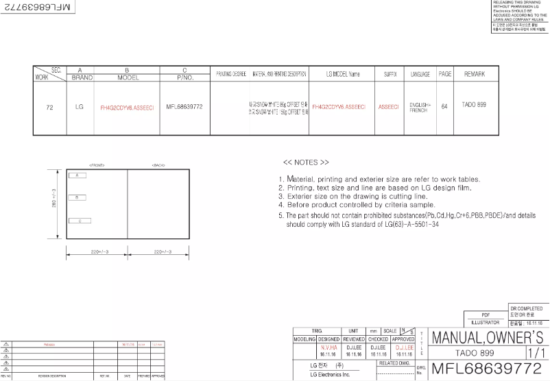 Page 1 de la notice Manuel utilisateur LG 41393