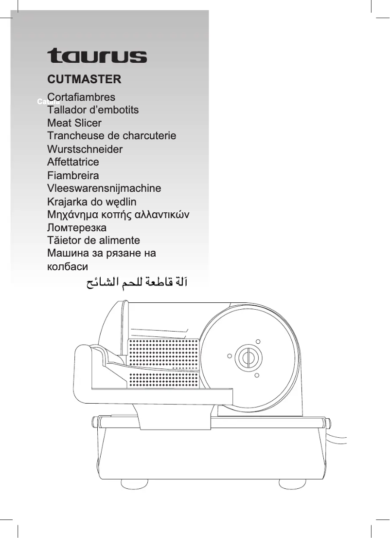 Image de la première page du manuel de l'appareil Cutmaster